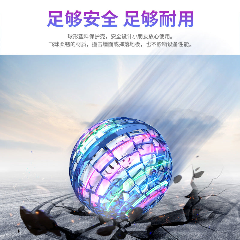 Cross-border flying gyro ball